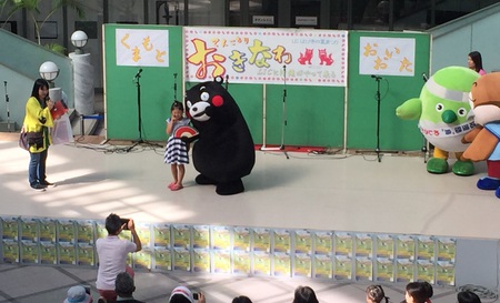 LICはびきの 089.JPG